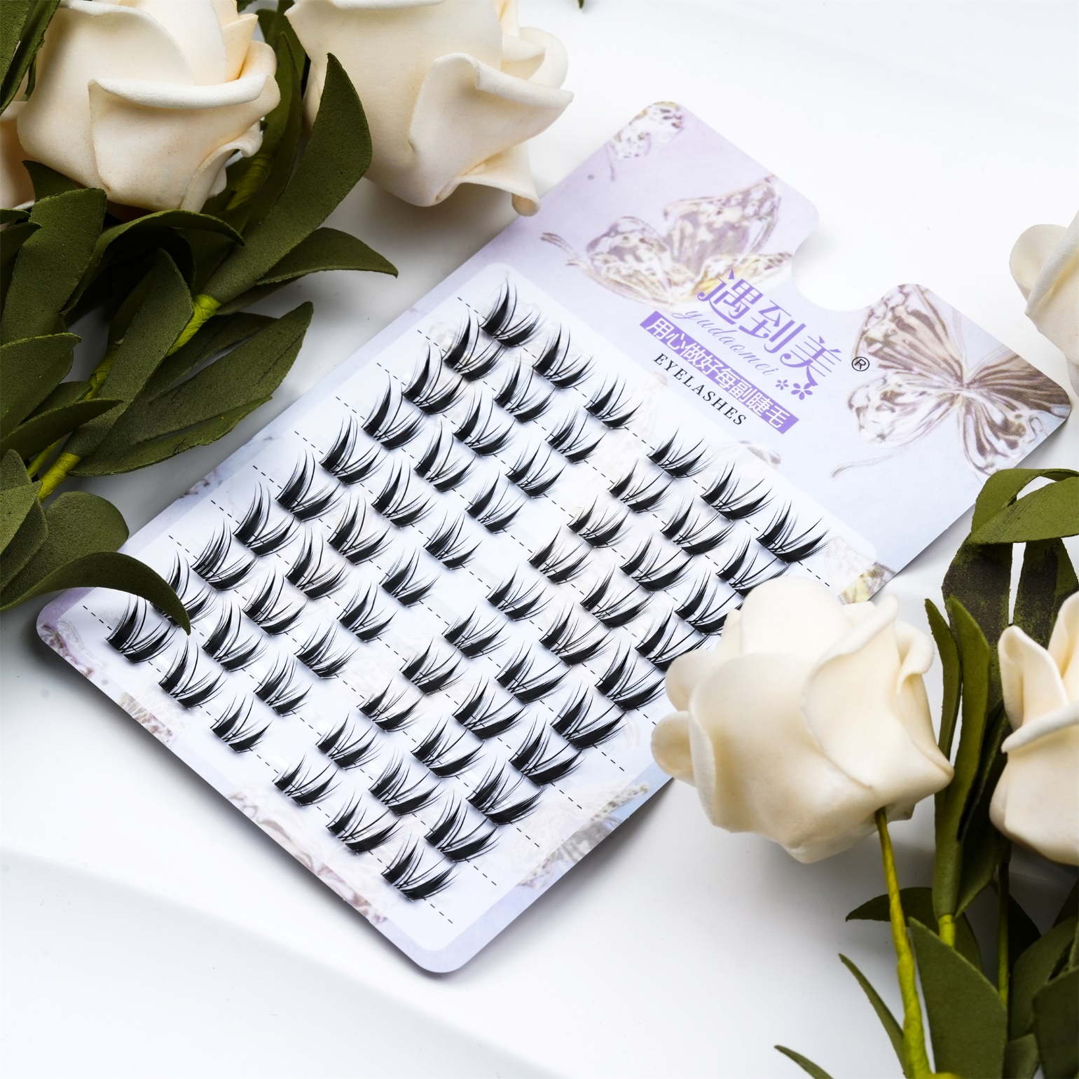 Küme Kirpikler ve DIY Parçalı Kirpik Kiti ile Çarpıcı Kirpikler Elde Edin